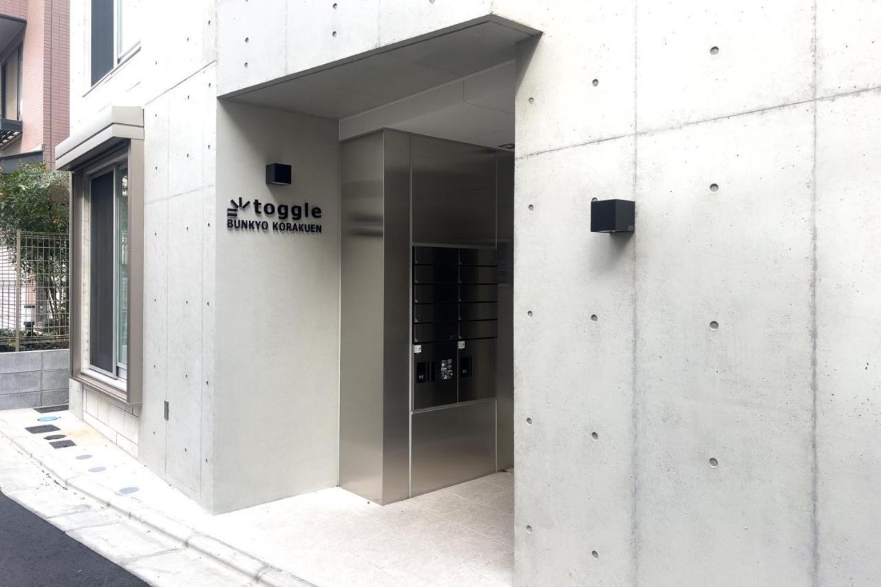 Toggle Bunkyo Korakuen Apartment Tokio Exterior foto